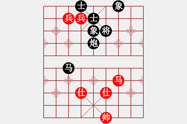 象棋棋譜圖片：美國(guó)棋王(北斗)-和-六十四位(無極) - 步數(shù)：360 