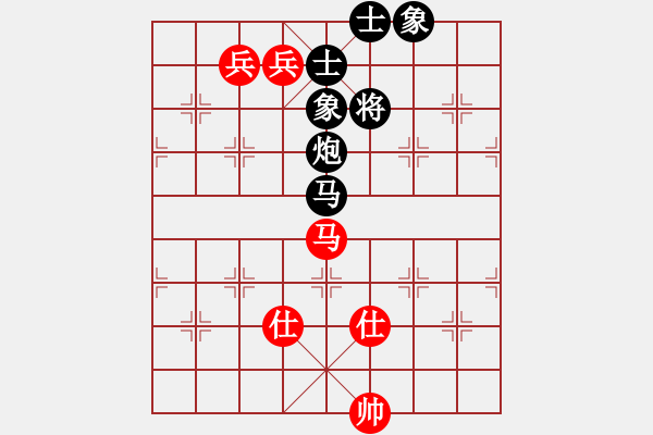 象棋棋譜圖片：美國(guó)棋王(北斗)-和-六十四位(無極) - 步數(shù)：370 