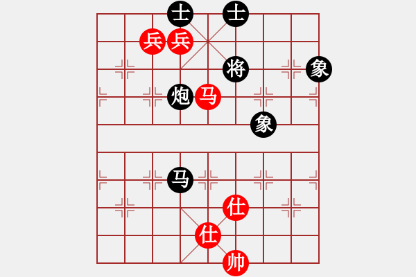 象棋棋譜圖片：美國(guó)棋王(北斗)-和-六十四位(無極) - 步數(shù)：380 