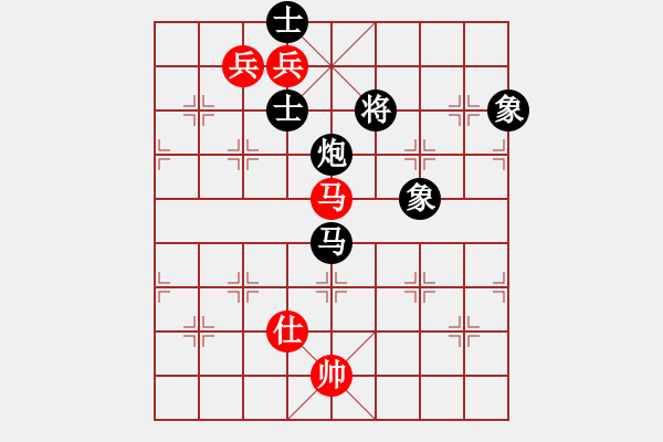 象棋棋譜圖片：美國(guó)棋王(北斗)-和-六十四位(無極) - 步數(shù)：400 