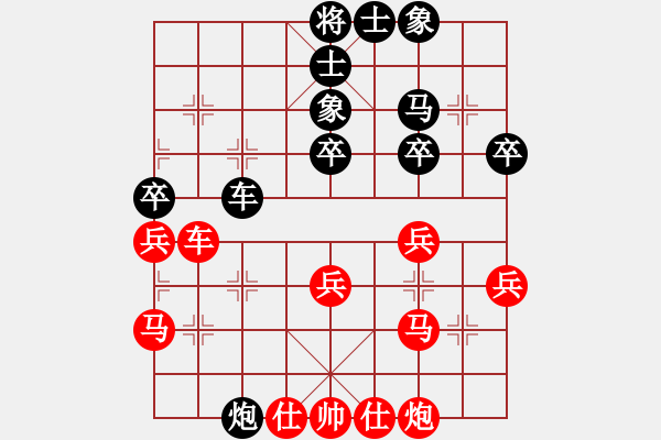 象棋棋譜圖片：浙江 劉國(guó)華 負(fù) 河南 焦勝 - 步數(shù)：40 