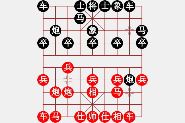 象棋棋譜圖片：baidwin(9星)-勝-吸毒歐陽瘋(9星) - 步數(shù)：10 