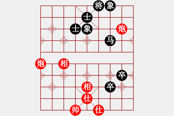 象棋棋譜圖片：baidwin(9星)-勝-吸毒歐陽瘋(9星) - 步數(shù)：100 