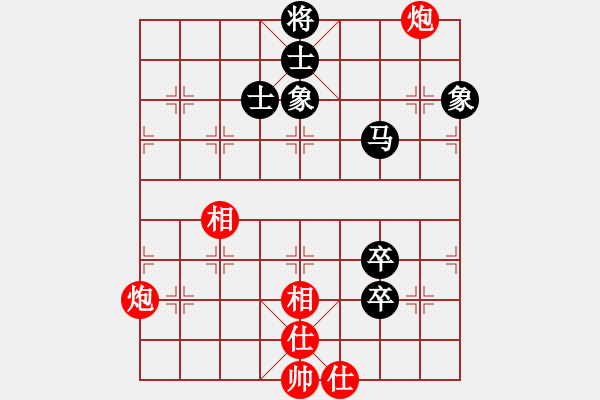 象棋棋譜圖片：baidwin(9星)-勝-吸毒歐陽瘋(9星) - 步數(shù)：110 