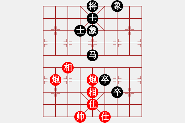 象棋棋譜圖片：baidwin(9星)-勝-吸毒歐陽瘋(9星) - 步數(shù)：140 