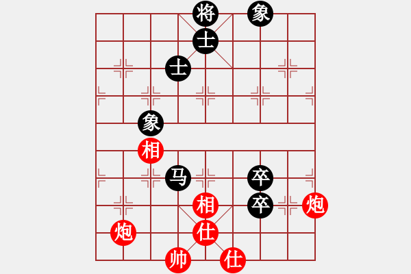 象棋棋譜圖片：baidwin(9星)-勝-吸毒歐陽瘋(9星) - 步數(shù)：150 