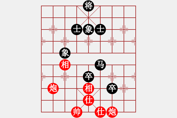 象棋棋譜圖片：baidwin(9星)-勝-吸毒歐陽瘋(9星) - 步數(shù)：160 