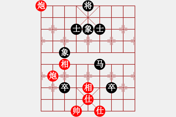 象棋棋譜圖片：baidwin(9星)-勝-吸毒歐陽瘋(9星) - 步數(shù)：170 