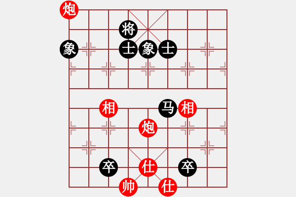 象棋棋譜圖片：baidwin(9星)-勝-吸毒歐陽瘋(9星) - 步數(shù)：180 