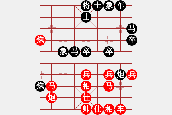 象棋棋譜圖片：baidwin(9星)-勝-吸毒歐陽瘋(9星) - 步數(shù)：50 