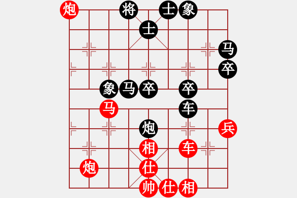 象棋棋譜圖片：baidwin(9星)-勝-吸毒歐陽瘋(9星) - 步數(shù)：60 