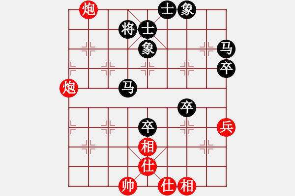 象棋棋譜圖片：baidwin(9星)-勝-吸毒歐陽瘋(9星) - 步數(shù)：70 