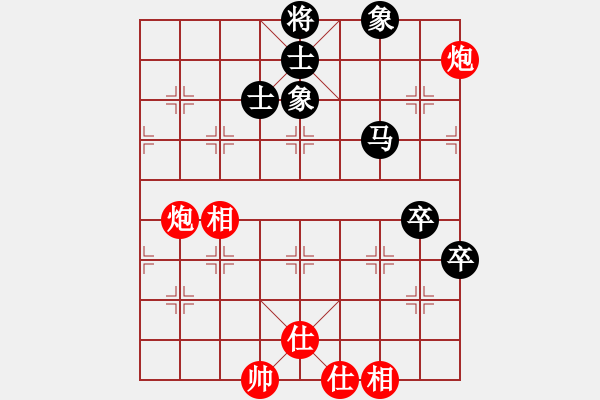 象棋棋譜圖片：baidwin(9星)-勝-吸毒歐陽瘋(9星) - 步數(shù)：90 