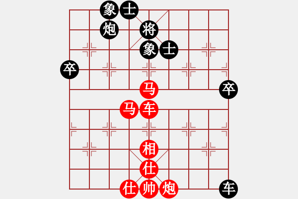 象棋棋譜圖片：棋局-2a c b 34 - 步數(shù)：0 