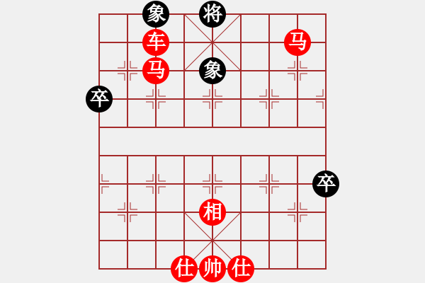 象棋棋譜圖片：棋局-2a c b 34 - 步數(shù)：20 