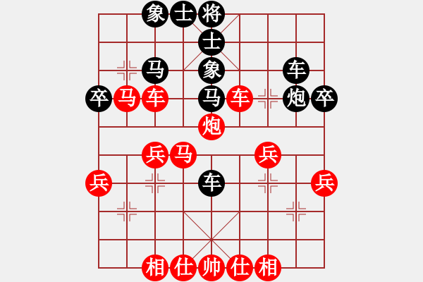 象棋棋譜圖片：《學(xué)習(xí)大師先手》中炮左炮巡河左橫車(chē)破象位車(chē)炮2退1右橫車(chē)上7象棄7卒 - 步數(shù)：40 