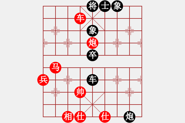 象棋棋譜圖片：昆侖 VS 真心實意 : E08 兩頭蛇對進右馬 - 步數(shù)：57 