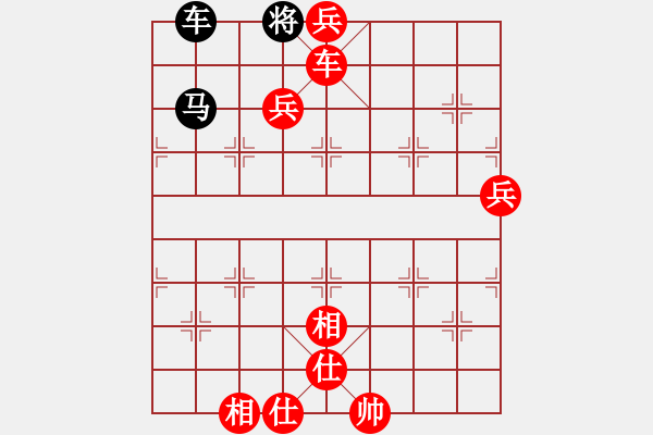 象棋棋譜圖片：象棋愛好者挑戰(zhàn)亞艾元小棋士 2025-01-02 - 步數(shù)：79 