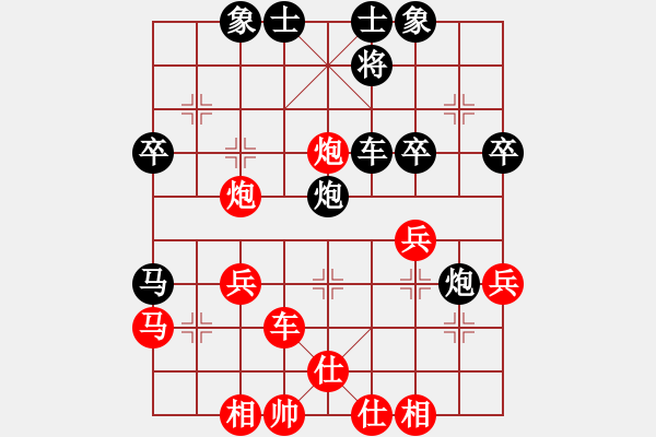 象棋棋譜圖片：洪大20160506邊馬五八炮進(jìn)三兵對(duì)屏風(fēng)馬-黑屏風(fēng)馬棄空頭 - 步數(shù)：40 