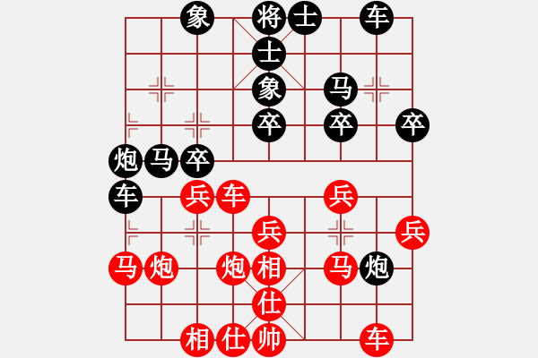 象棋棋譜圖片：去棋中論壇(月將)-和-一只鼎(7段) - 步數(shù)：100 