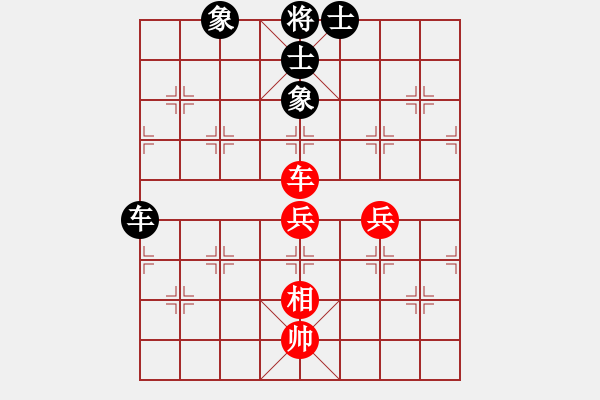 象棋棋譜圖片：去棋中論壇(月將)-和-一只鼎(7段) - 步數(shù)：170 