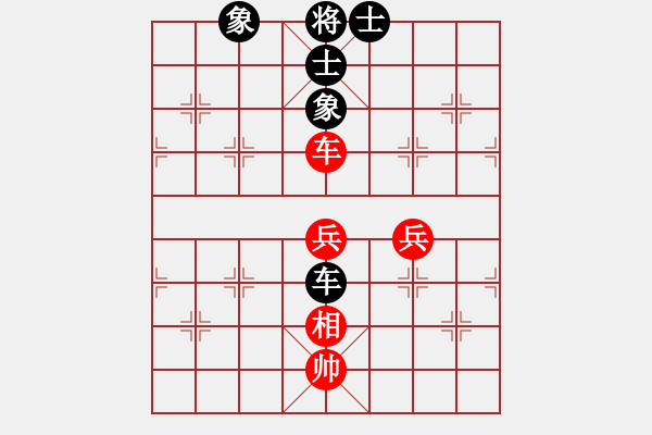 象棋棋譜圖片：去棋中論壇(月將)-和-一只鼎(7段) - 步數(shù)：180 