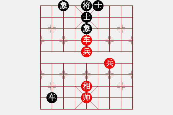 象棋棋譜圖片：去棋中論壇(月將)-和-一只鼎(7段) - 步數(shù)：190 