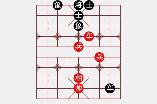 象棋棋譜圖片：去棋中論壇(月將)-和-一只鼎(7段) - 步數(shù)：200 