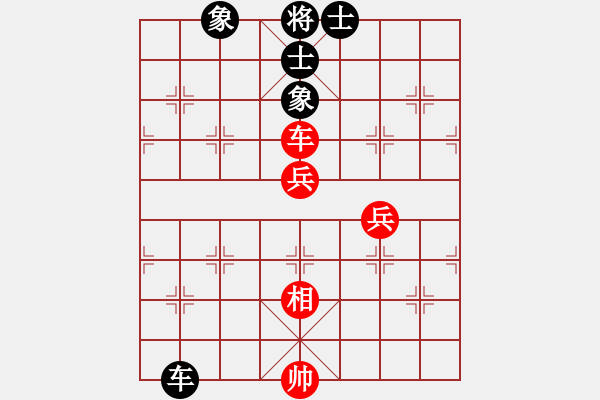 象棋棋譜圖片：去棋中論壇(月將)-和-一只鼎(7段) - 步數(shù)：220 