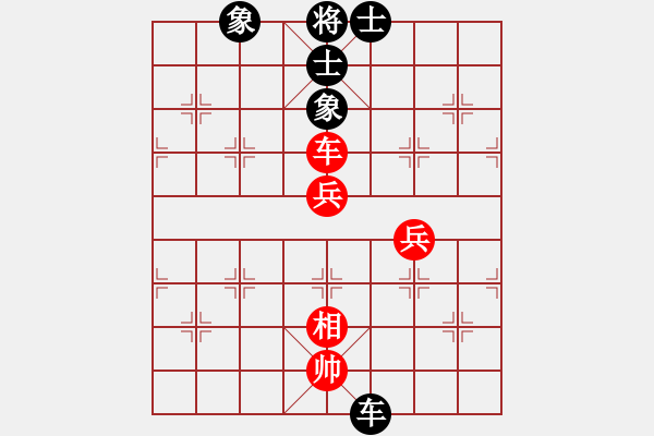 象棋棋譜圖片：去棋中論壇(月將)-和-一只鼎(7段) - 步數(shù)：230 