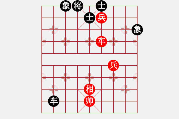 象棋棋譜圖片：去棋中論壇(月將)-和-一只鼎(7段) - 步數(shù)：270 