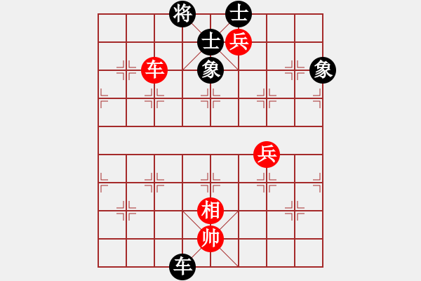 象棋棋譜圖片：去棋中論壇(月將)-和-一只鼎(7段) - 步數(shù)：285 