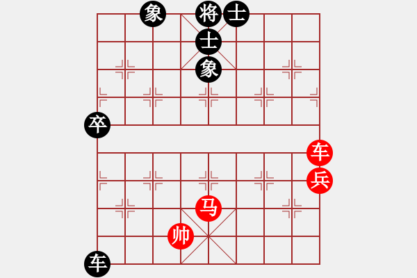 象棋棋譜圖片：天驕妖嬈(天罡)-和-魔鬼棋手(無極) - 步數(shù)：160 