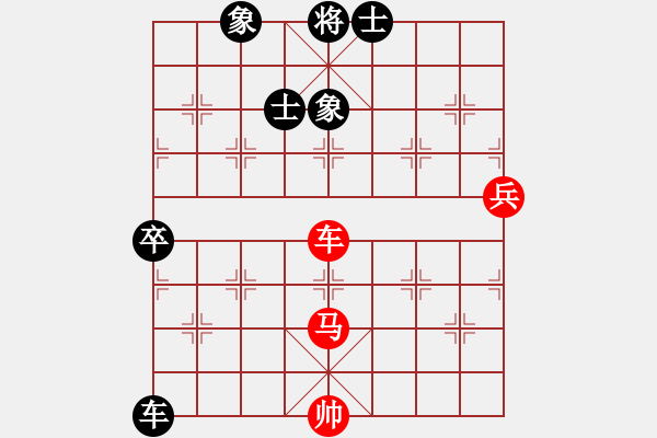 象棋棋譜圖片：天驕妖嬈(天罡)-和-魔鬼棋手(無極) - 步數(shù)：170 