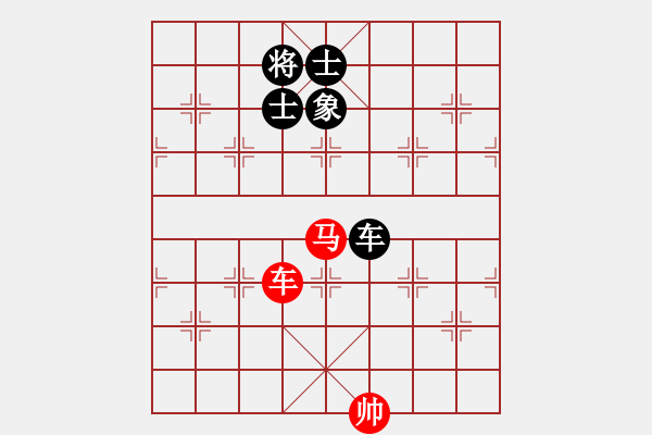 象棋棋譜圖片：天驕妖嬈(天罡)-和-魔鬼棋手(無極) - 步數(shù)：210 