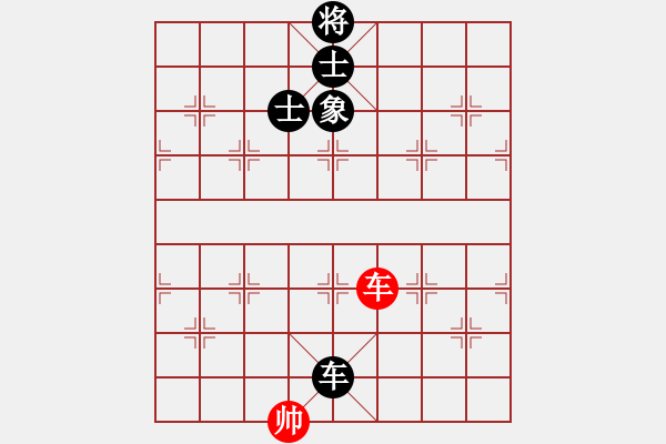 象棋棋譜圖片：天驕妖嬈(天罡)-和-魔鬼棋手(無極) - 步數(shù)：220 