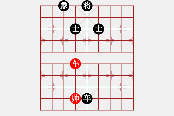 象棋棋譜圖片：天驕妖嬈(天罡)-和-魔鬼棋手(無極) - 步數(shù)：230 