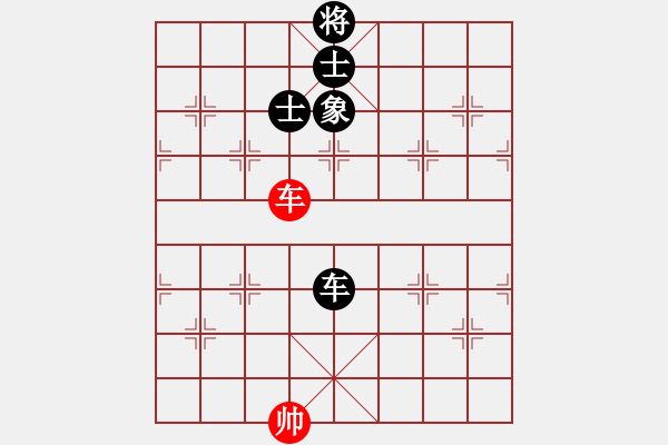 象棋棋譜圖片：天驕妖嬈(天罡)-和-魔鬼棋手(無極) - 步數(shù)：240 