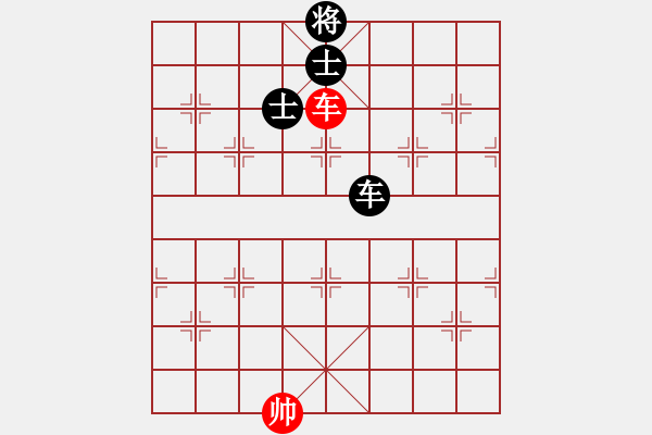 象棋棋譜圖片：天驕妖嬈(天罡)-和-魔鬼棋手(無極) - 步數(shù)：250 