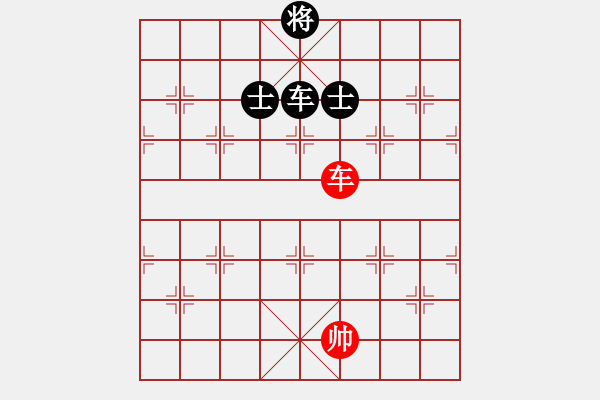 象棋棋譜圖片：天驕妖嬈(天罡)-和-魔鬼棋手(無極) - 步數(shù)：270 