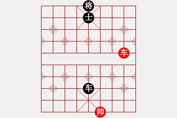 象棋棋譜圖片：天驕妖嬈(天罡)-和-魔鬼棋手(無極) - 步數(shù)：320 