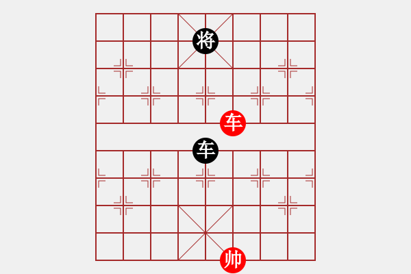 象棋棋譜圖片：天驕妖嬈(天罡)-和-魔鬼棋手(無極) - 步數(shù)：330 