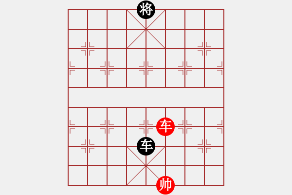 象棋棋譜圖片：天驕妖嬈(天罡)-和-魔鬼棋手(無極) - 步數(shù)：350 