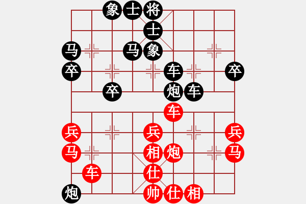 象棋棋譜圖片：天驕妖嬈(天罡)-和-魔鬼棋手(無極) - 步數(shù)：50 