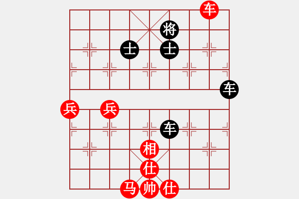 象棋棋譜圖片：廈門(mén)第二刀(天帝)-和-戰(zhàn)車二號(hào)(7段) - 步數(shù)：140 