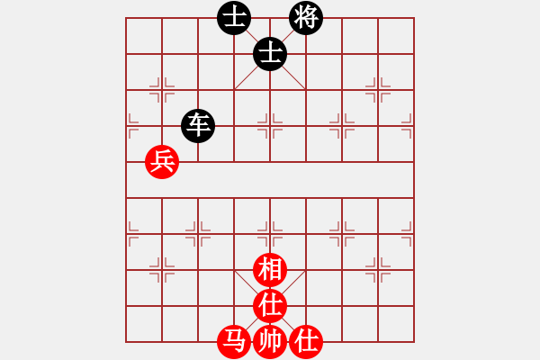 象棋棋譜圖片：廈門(mén)第二刀(天帝)-和-戰(zhàn)車二號(hào)(7段) - 步數(shù)：170 