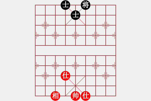 象棋棋譜圖片：廈門(mén)第二刀(天帝)-和-戰(zhàn)車二號(hào)(7段) - 步數(shù)：193 