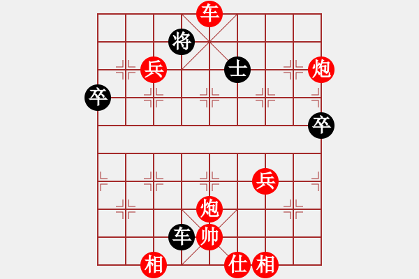 象棋棋譜圖片：棋局-3kr n1R4 - 步數(shù)：40 