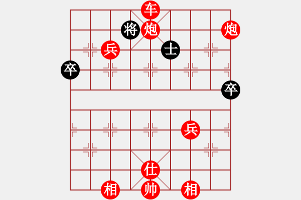 象棋棋譜圖片：棋局-3kr n1R4 - 步數(shù)：47 