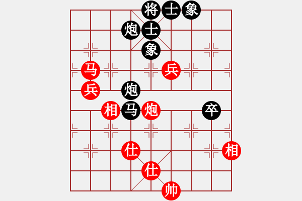 象棋棋譜圖片：開灤集團(tuán) 景學(xué)義 和 浙江非奧棋類俱樂部 尹昇 - 步數(shù)：120 